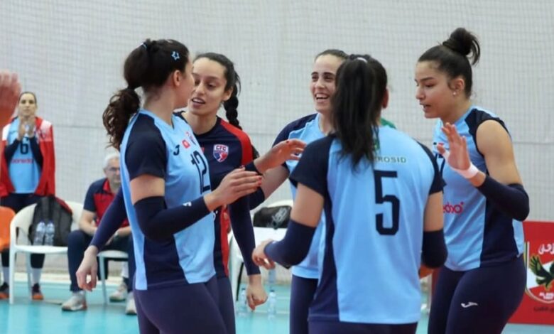 cfc le caire 15 avril 2026