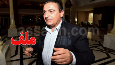 chafik jarraya
