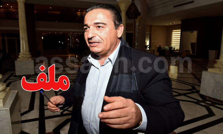 chafik jarraya
