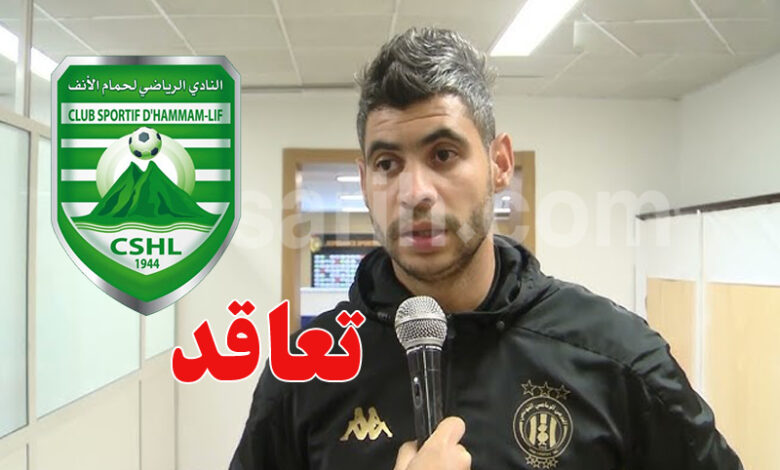 chams eddine dhaouadi