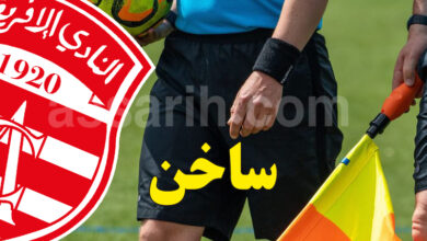 club africain
