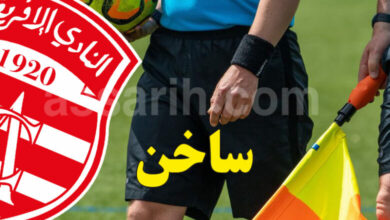 club-africain-1-780x470