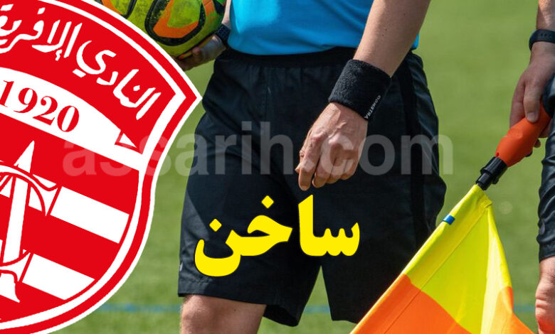club africain