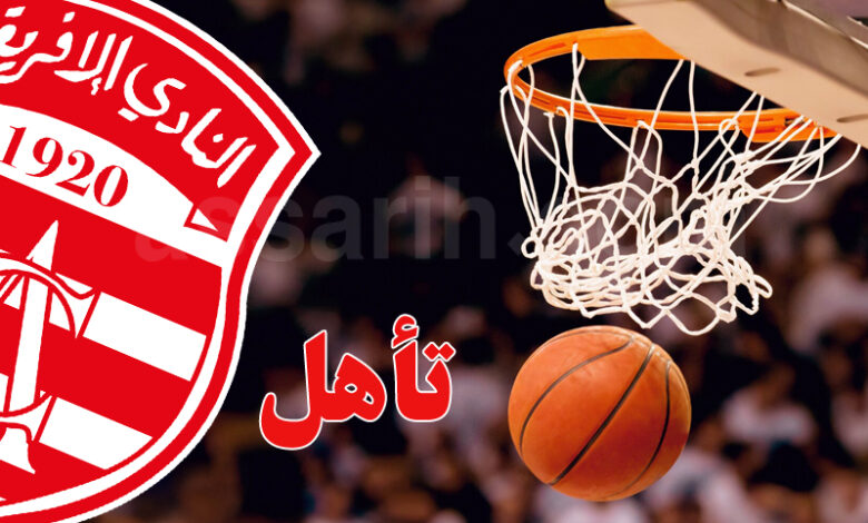 club africain