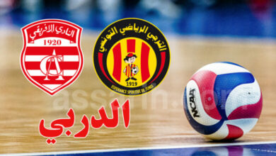 club-africain-vs-esperance-2-780x470-1