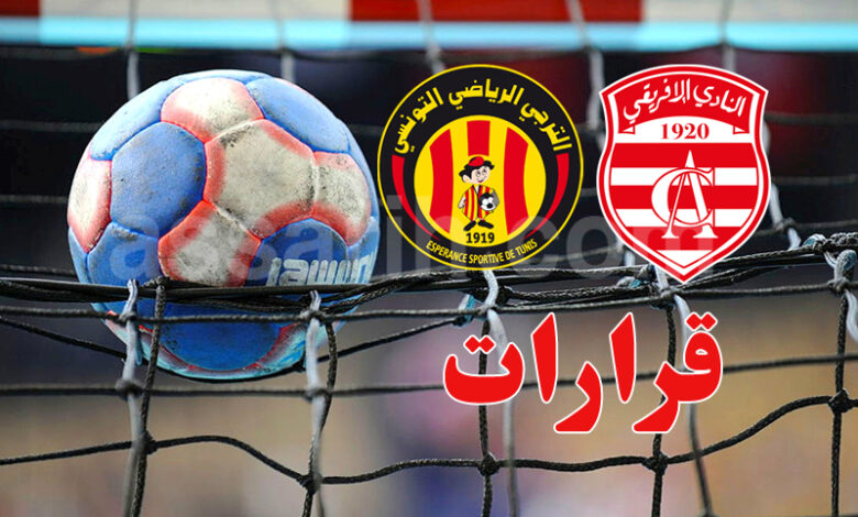 club africain vs esperance de tunis