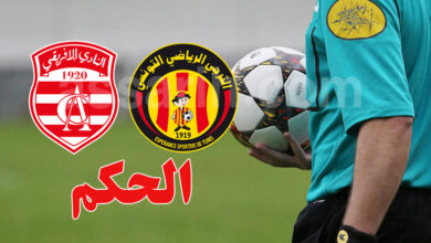 club africain vs esperance sportive de tunis