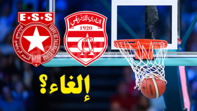 club africain vs etoile du sahel