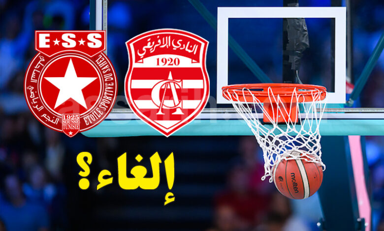 club africain vs etoile du sahel