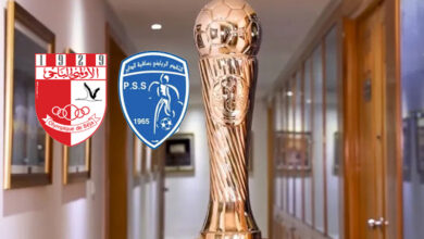 coupe de tunisie