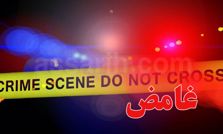 crime
