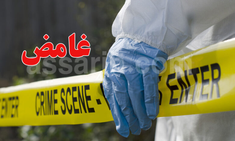 crime