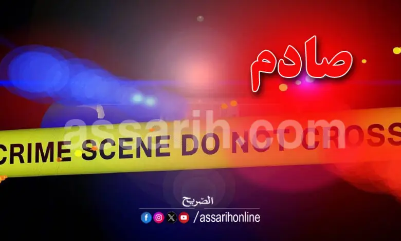 crime