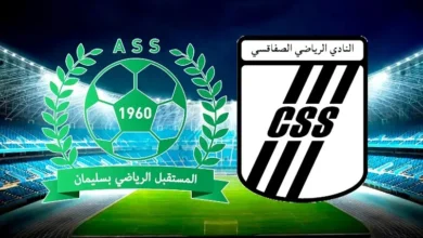 css . ass
