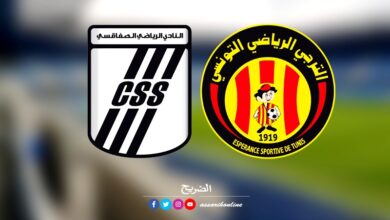 css . est 04072022