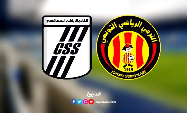 css . est 04072022