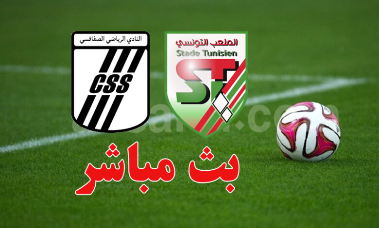 css vs st
