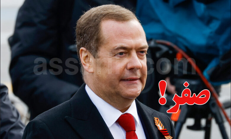 dmitry medvedev