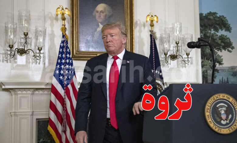 donald trump