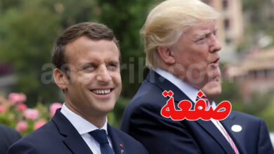 donald trump emmanuel macron