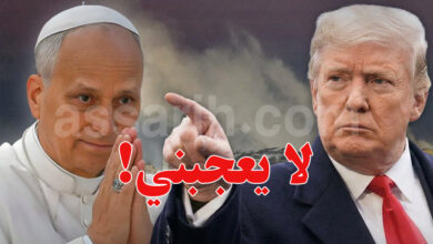donald trump et pape