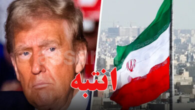 donald trump iran