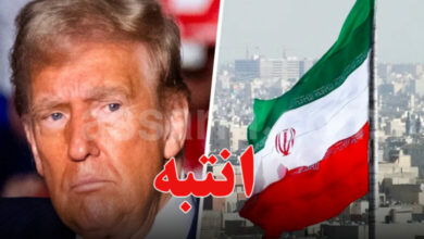 donald-trump-iran-780x470