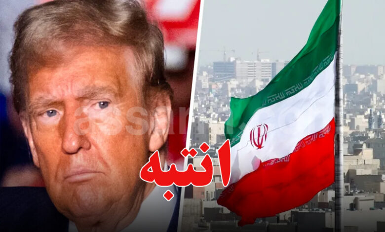 donald-trump-iran-780x470