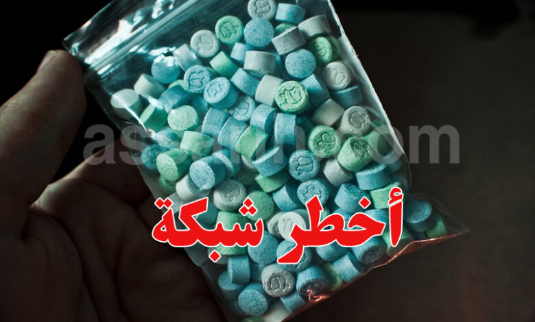drogue