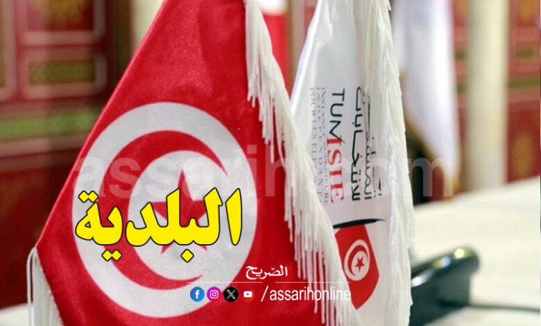 elections-780x470