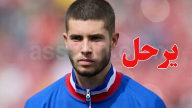 elyes zidane