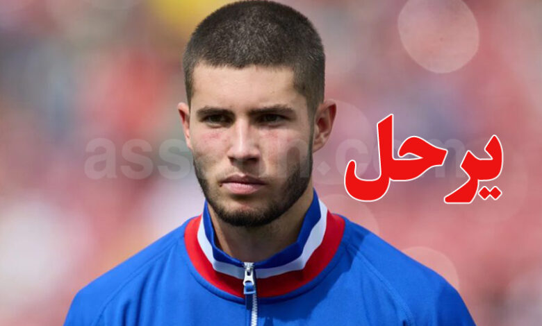 elyes zidane
