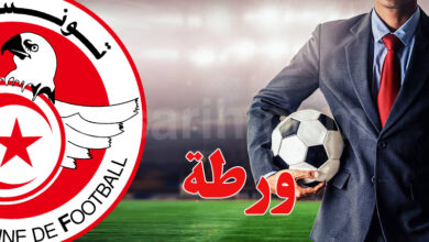 entrepreneur football