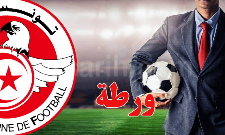 entrepreneur football
