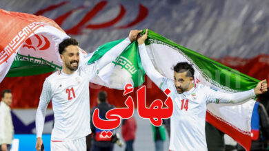 equipe nationale iran