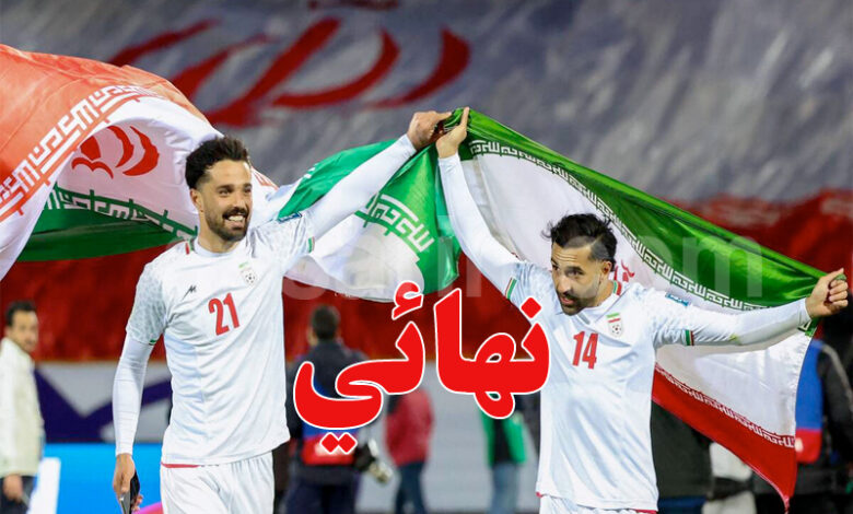 equipe nationale iran