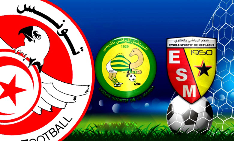 esm . asm