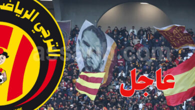 esperance-sportive-de-tunis-2-780x470