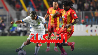 espérance sportive de tunis vs mamelodi sundowns