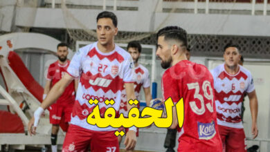 ess vs ca