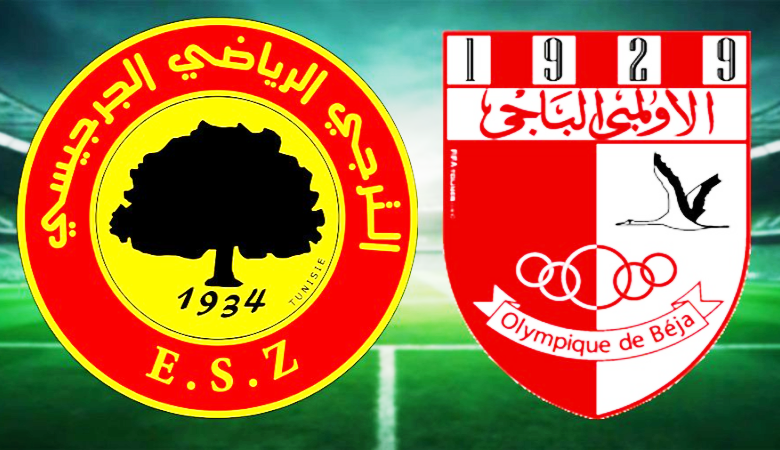 esz . ob 02032025 03
