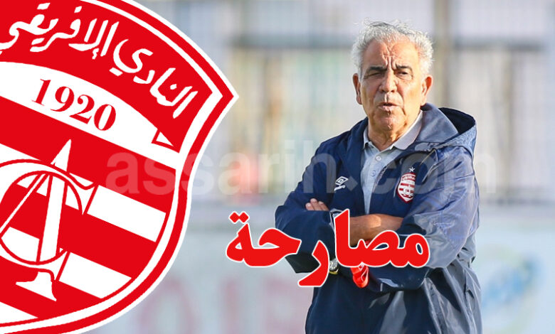 faouzi benzarti