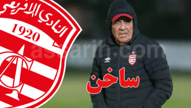 faouzi benzarti club africain