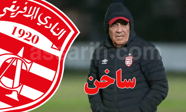 faouzi benzarti club africain