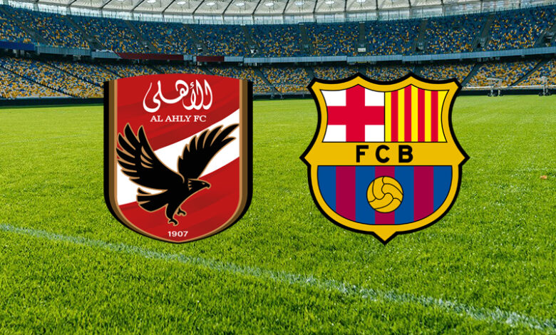 fc barcelona ahly cairo
