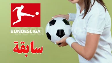 femme entraineur foot
