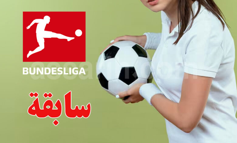 femme entraineur foot