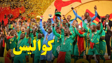finale coupe d afrique 2025