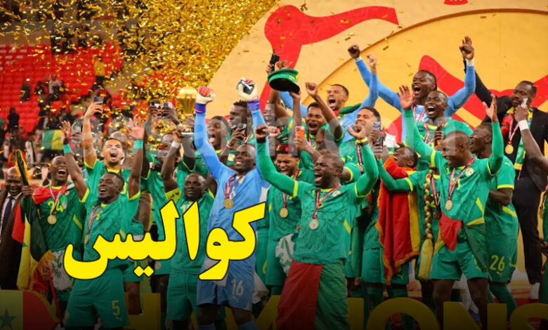 finale coupe d afrique 2025