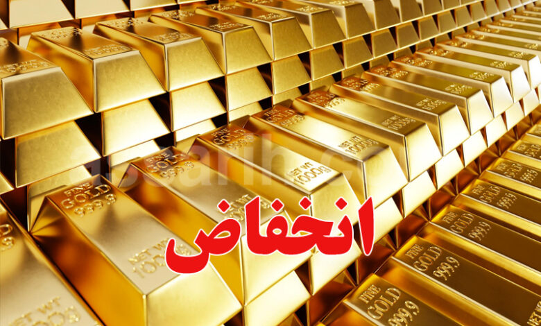 gold